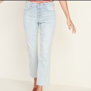 NWOT Old Navy flare ankle high rise jeans